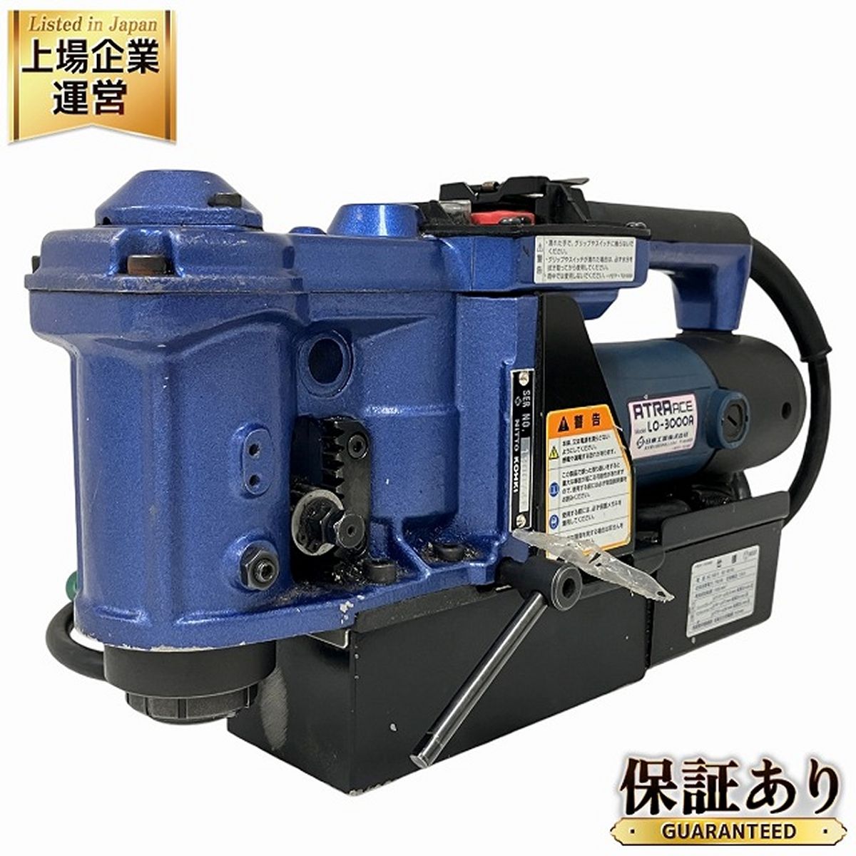 日東工器 NITTO KOHKI/ATRAACE LO-3000A(34) NITTO KOHKI LO