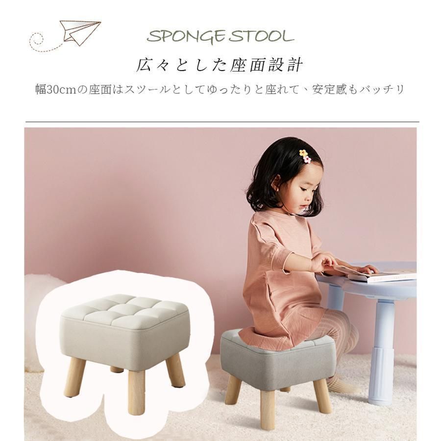 木製の脚 ダイニングチェア