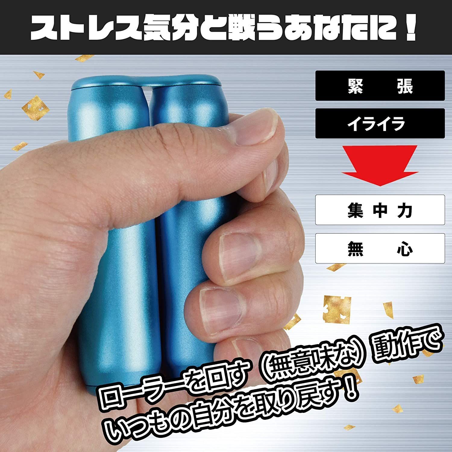 のサムネイル