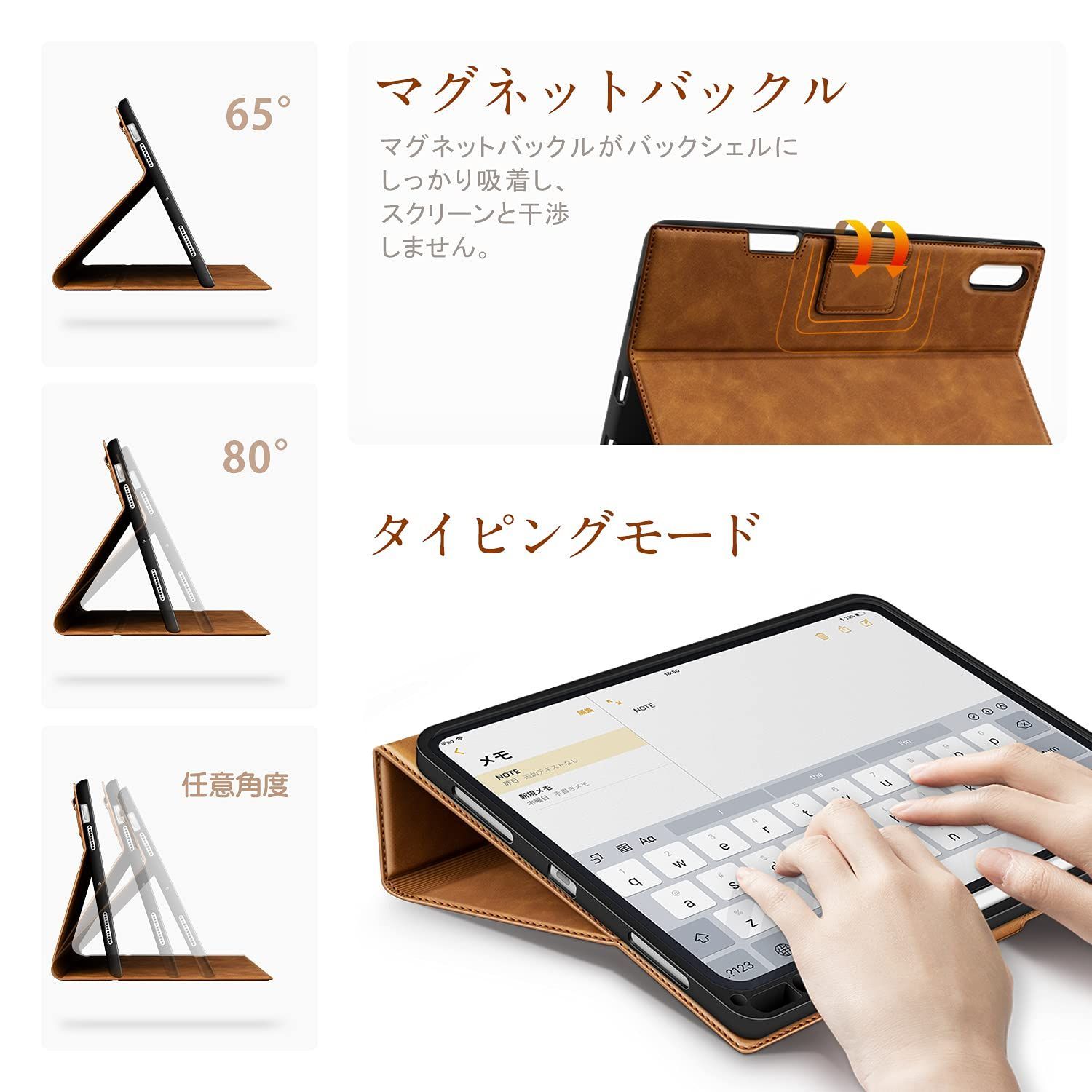 Antbox iPad Air 第5/4世代 ケース ペンシル収納 オートスリー