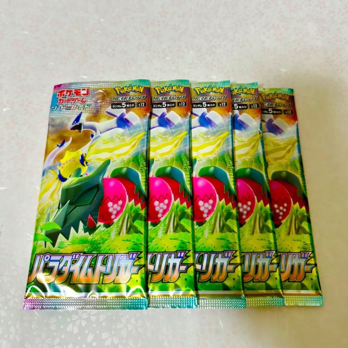 ポケモン - パラダイムトリガー 20box シュリンク付き 新品 未開封 ルギア スズナ ポケモンカードゲーム ポケモンカード パラダイムトリガー BOX