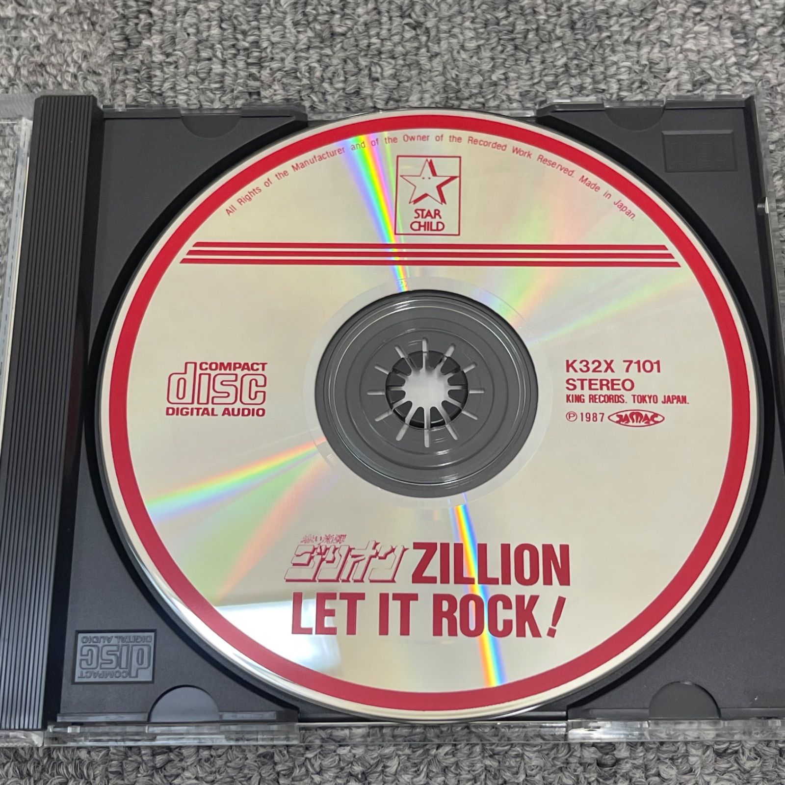 NPA】赤い光弾ジリオン zillion let it rock CD - メルカリ