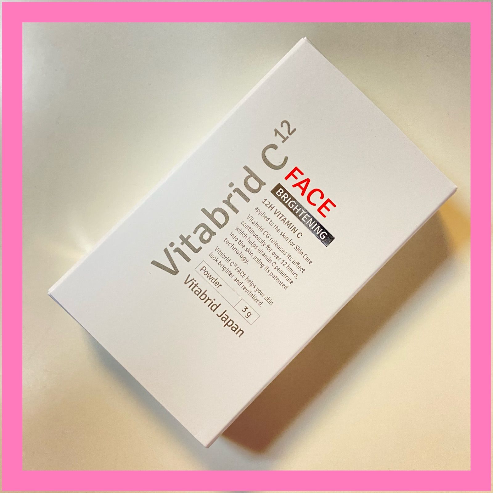 ビタブリッドC フェイス ブライトニング 3g ビタブリッドCフェイス商品