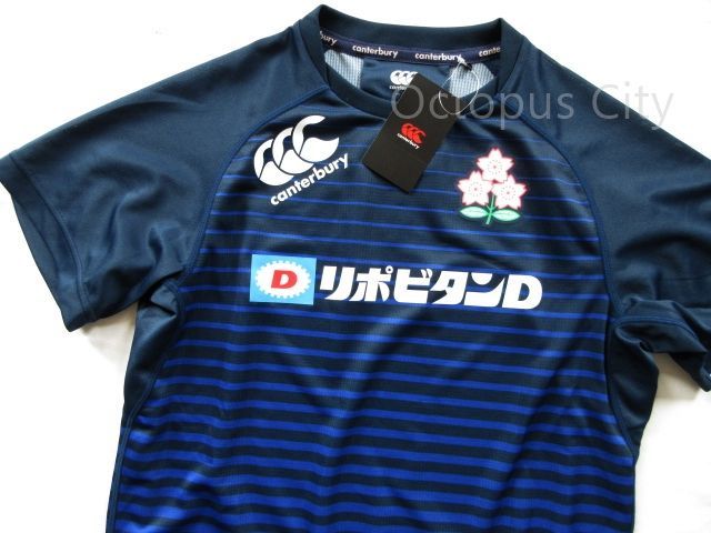 ラグビー　 選手仕様　 カンタベリー　 日本代表 プラクティスシャツ カンタベリー ラグビー日本代表プラクティスシャツ Lサイズ