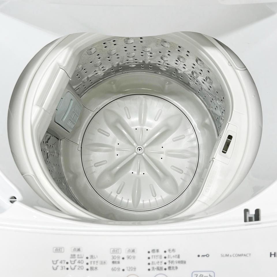 関東一円送料無料】日立 全自動洗濯機 NW-50G/洗濯5.0kg/2ステップ 