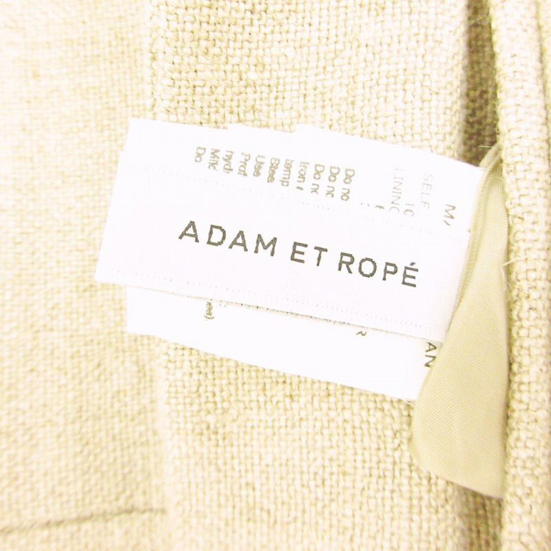 アダムエロペ Adam et Rope