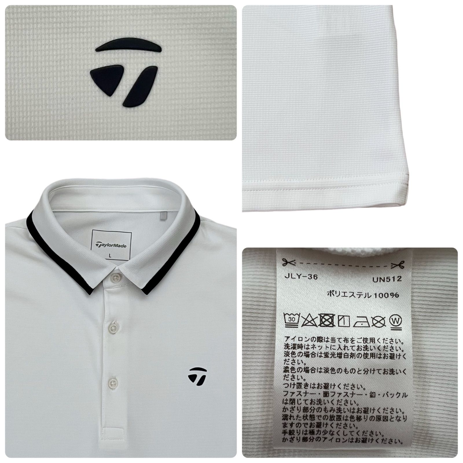 TaylorMade テーラーメイド 長袖ポロシャツ Lサイズ ゴルフウェア 