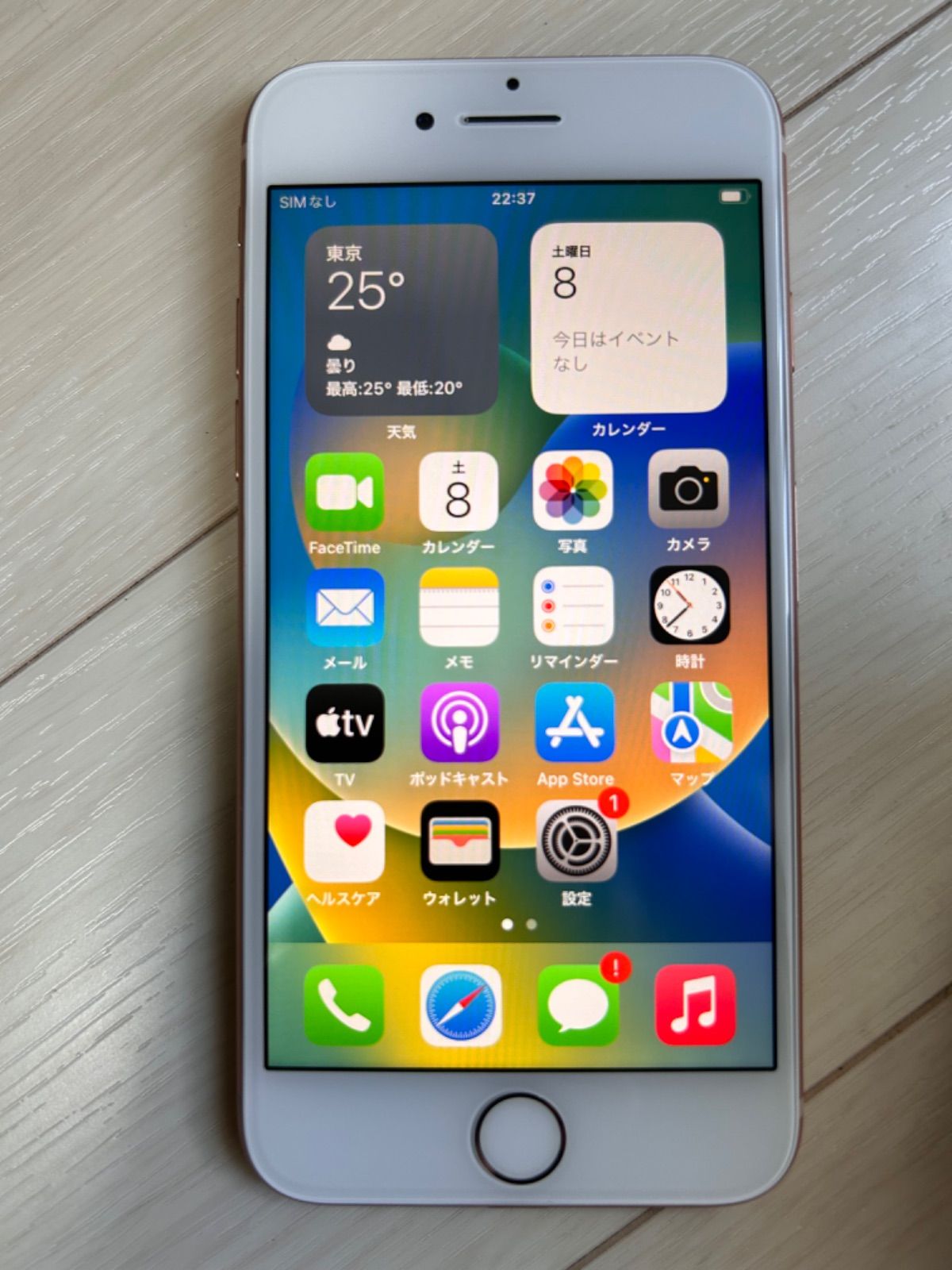 iPhone8 64GB 新品バッテリー SIMフリー GOLD 超美品 iPhone 8 ピンク