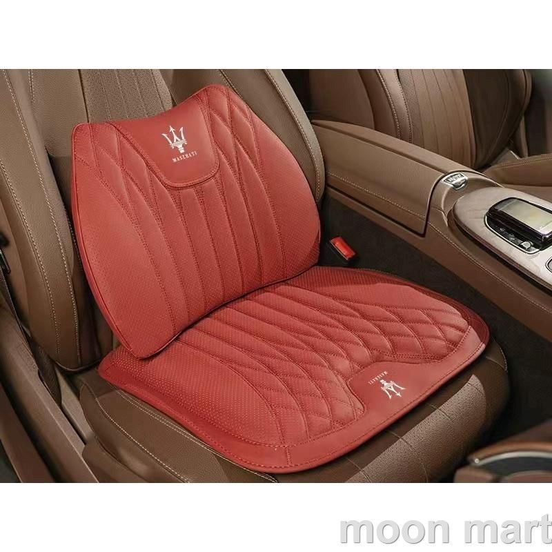 マセラティ Maseratiレッドシートクッション 車用 シートカバー ナッパ レザー 腰当て 滑り止め 弾性 座布団1点+腰クッション1点 aace qtm