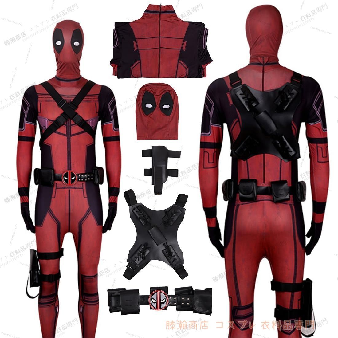 ✩ゆみ✩様おまとめ専用 キャピタル KAPITAL ✩ゆみ✩様おまとめ専用