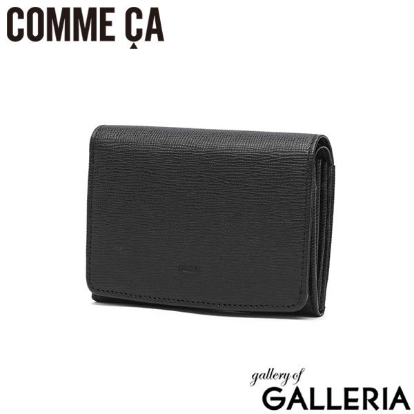 【5％OFFクーポン】【商品レビューで＋5％】COMME CA 二つ折り財布 レディース 本革 ブランド コムサ 財布 二つ折 レザー 革 牛革 小銭入れあり 小銭 カード  Sully 中LF札入 CCM74694 COMME CA 二つ折り財布 レディース 本革 ブランド コムサ 財布 二つ折