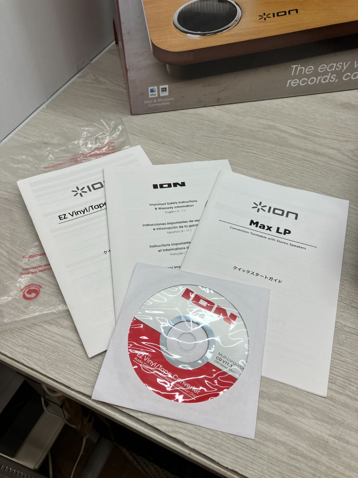 Audio レコードプレーヤー
