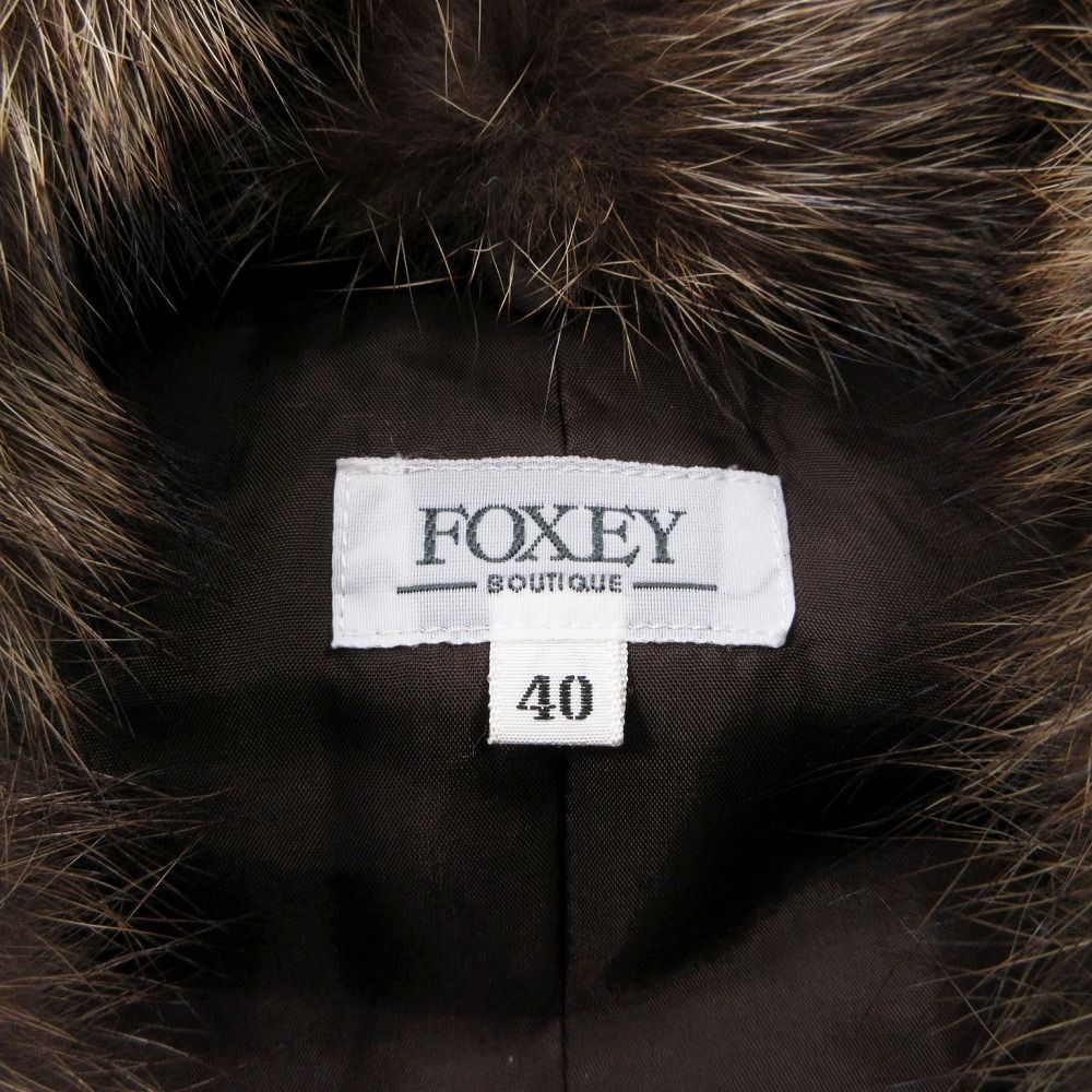 FOXEY フォクシー キルティング ベスト 中綿入り ノースリーブ ジャケット ファー付き サイズ40 M ブラウン レディース 【中古】 FOXEY フォクシー キルティング ベスト 中綿入り ノースリーブ