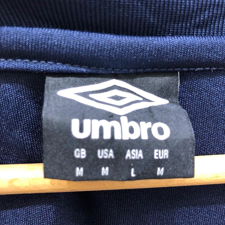 Umbro/アンブロ トラックジャケット ジャージ 企業プリント