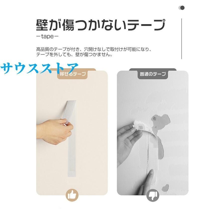 フォトフレーム