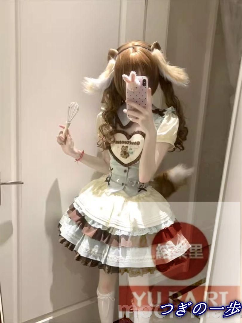 2025 いぬ耳ロリータ ワンピース メイド風デザイン フリルたっぷり ハートエプロン 甘ロリ 学園祭 文化祭 舞台演出 日常着