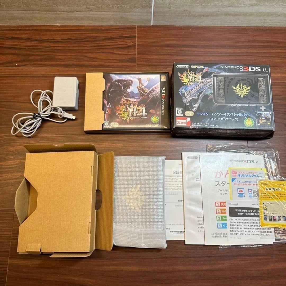 3DSLL 本体 モンスターハンター4 パック 2882