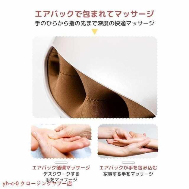 ギフト 癒し