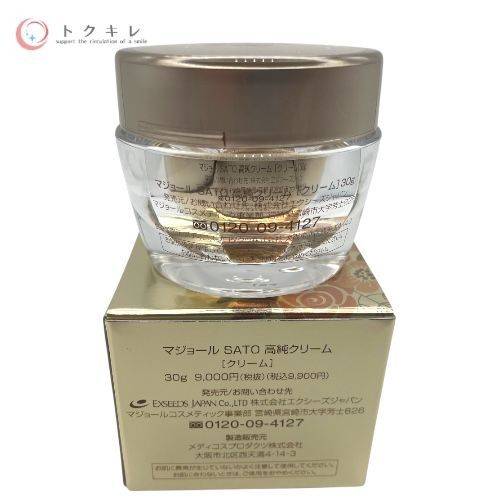 専用 マジョール SATO 高純クリーム30g マジョール SATO 高純クリーム