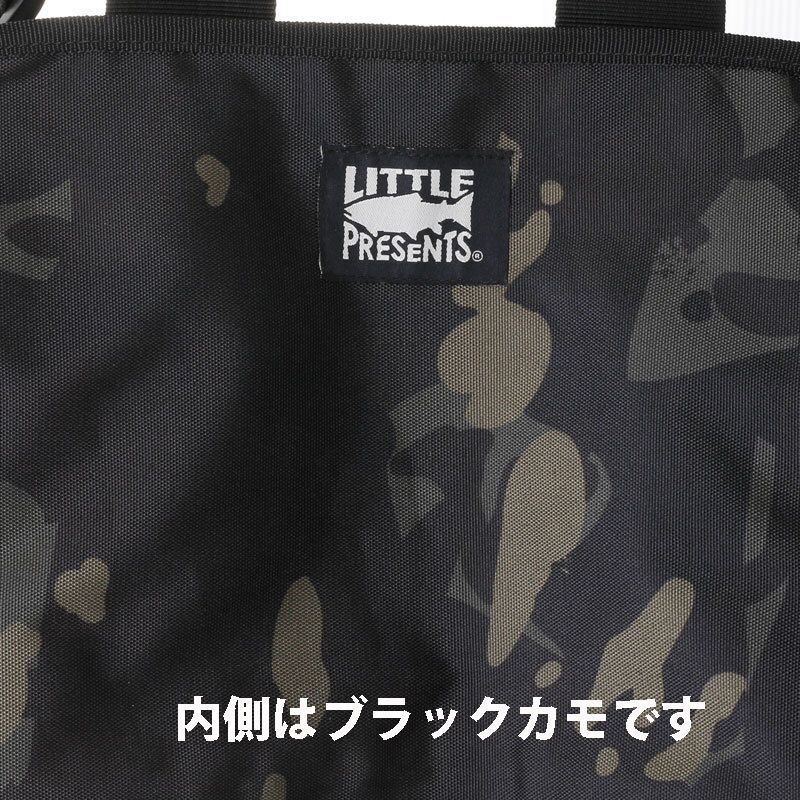 LITTLE PRESENTS