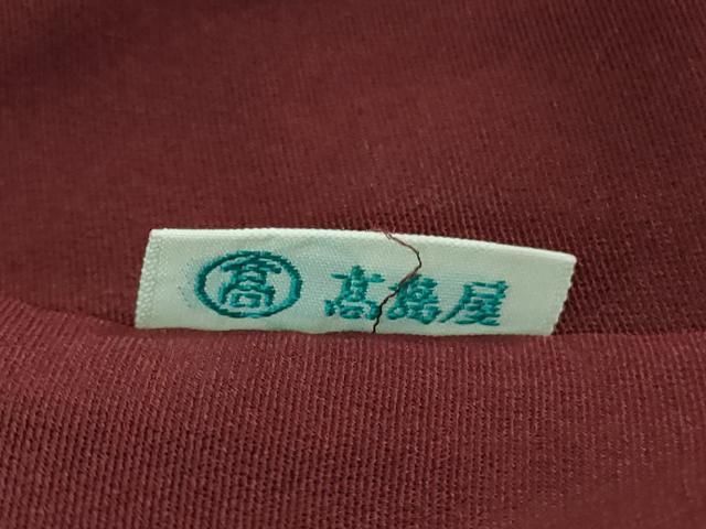 WAKA✺新品 洗える着物 刺繍 トールサイズ 仕付け糸振袖 A2697 WAKA様専用✺新品 洗える着物 刺繍 トールサイズ 仕付け糸振袖