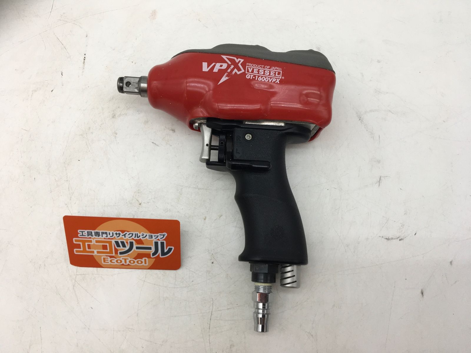 【領収書発行可】VESSEL エアインパクトレンチ GT-1600VPX [IT785NW1FQ1N][エコツール知立店]