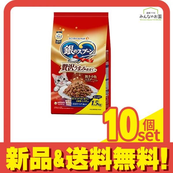 D.C. 〜ダ・カーポ〜非売品 ポスター10本セット 【非売品】D.C.III