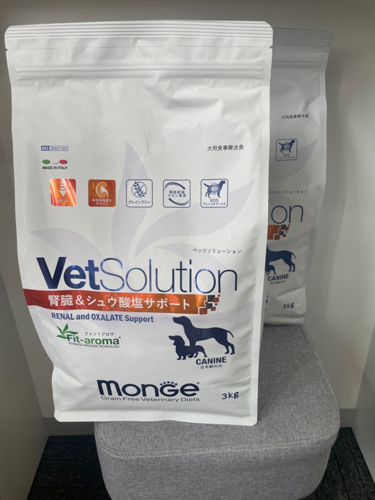 VetSolution 犬用 肝臓サポート 3.0kg 【公式通販】