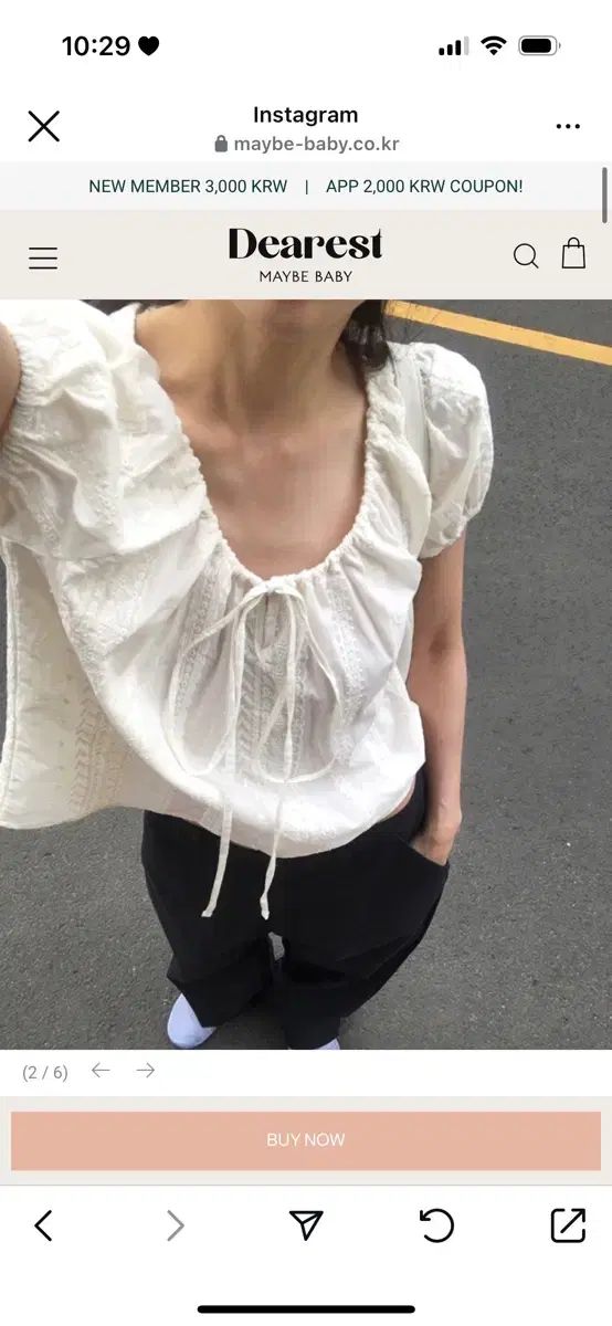 Maybebaby メイビーベイビー モリカブラウス ＋ パンツ
