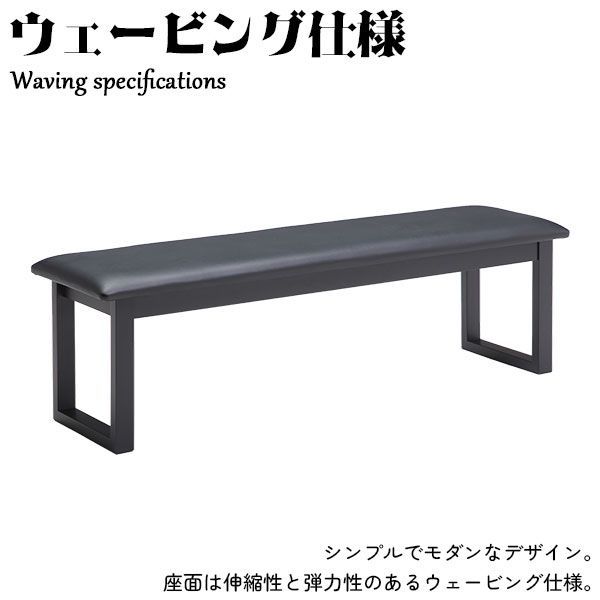 ダイニング5点セット 六人掛け