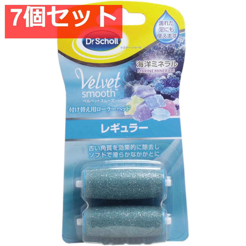 英国アンティーク・ビクトリアン陶器コンポート(イングリッシュ・ローズ)