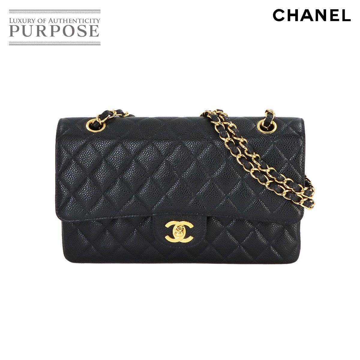 シャネル 25A チェーンショルダーバッグ ブラック 新品同様 シャネル CHANEL マトラッセ 25 チェーン ショルダー