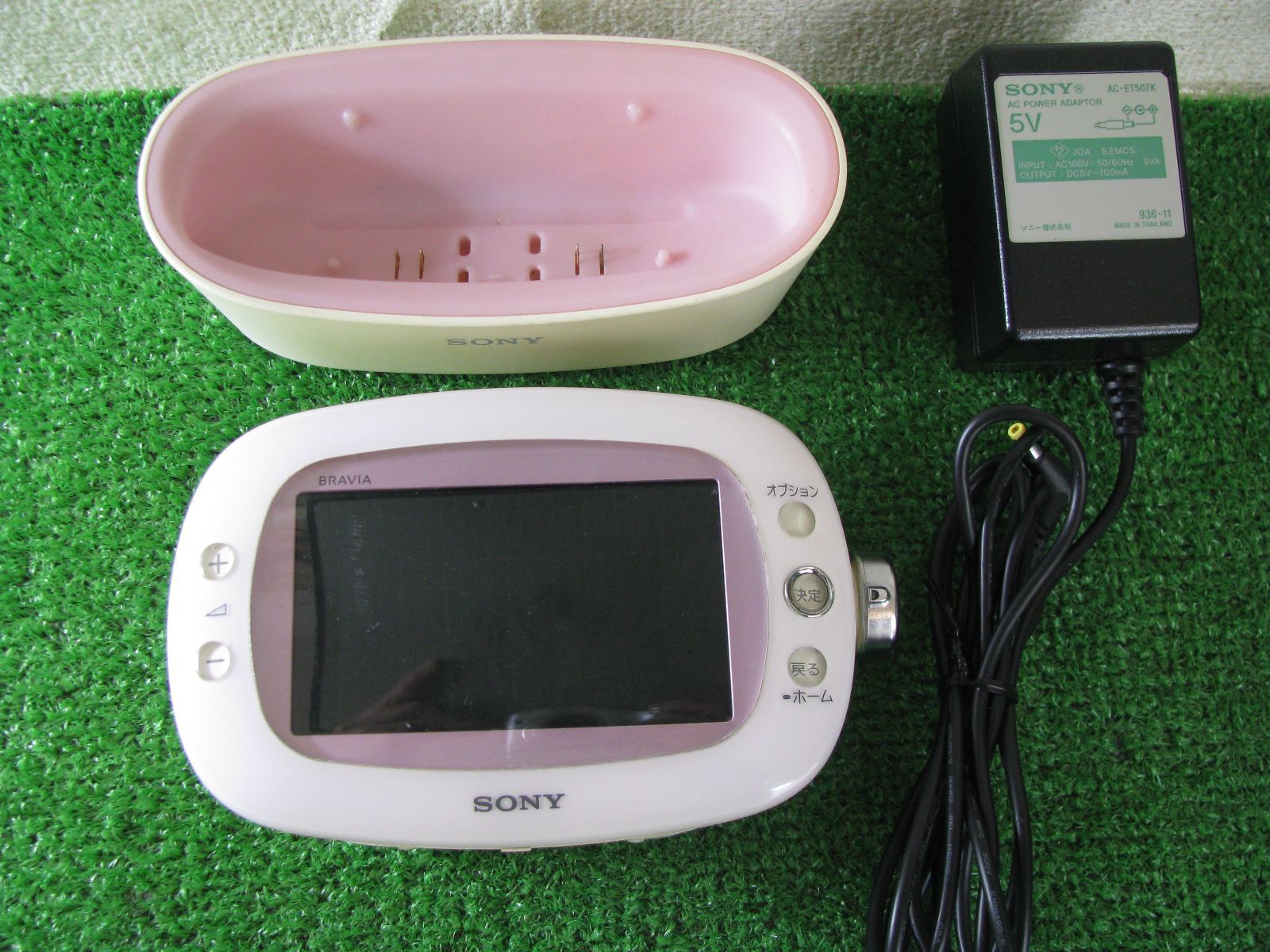 R1380】SONY BRAVIA XDV-W600 FM/AM対応 ワンセグTV