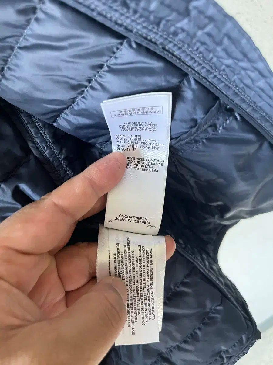 バーバリー 離乳する