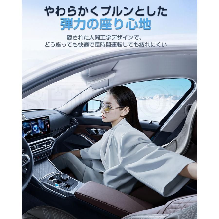 蒸れ防止