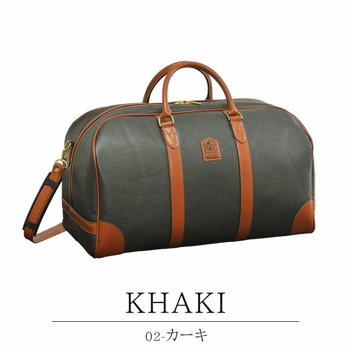 ボストンバッグ メンズ 2way 横 ボンディング 合皮 黒 カーキ 10453 豊岡製 平野鞄 どちらか1個の価格です WWW_NOITHATQUANGTHANH_NET