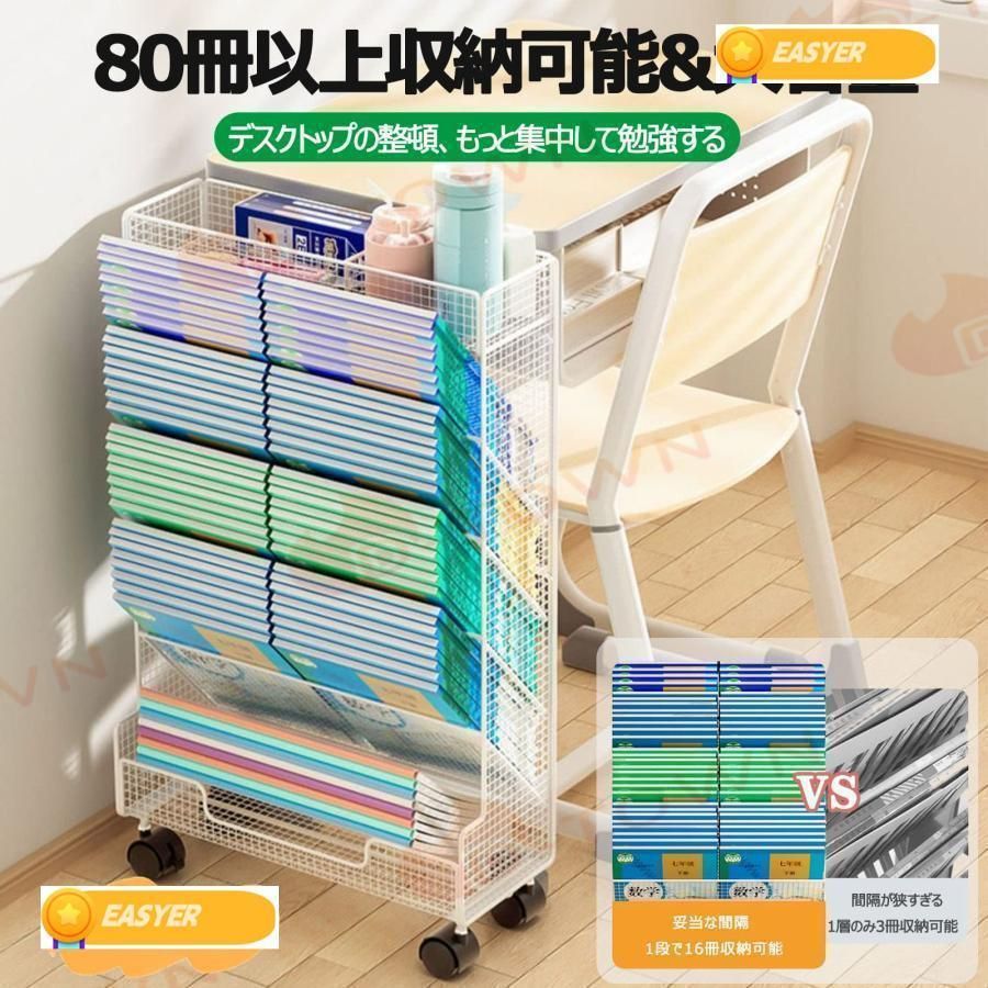 本棚