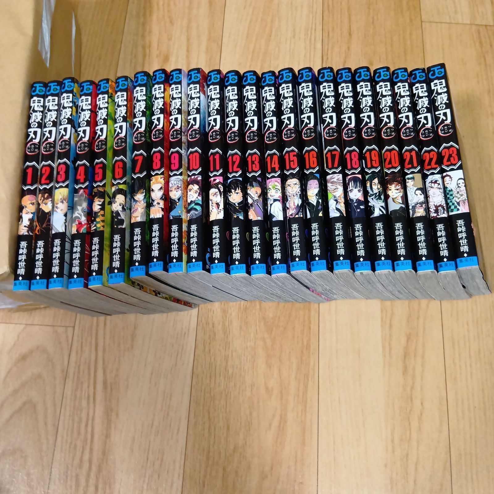 【豪華セット】鬼滅の刃 全巻完結セット＋６冊セット 吾峠呼世晴 29冊セット】鬼滅の刃 全巻セット 関連本6冊 吾峠呼世晴 - メルカリ