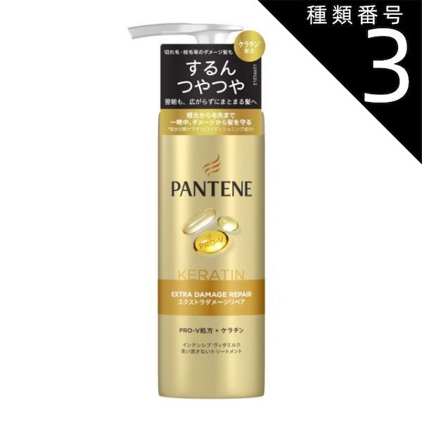 中古】 高校鉄拳伝タフ T・D・K決勝直前！鬼龍登場編 （SHUEISHA