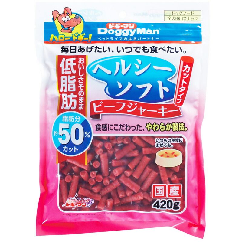 昭和レトロ　日清食品　懸賞品　あったかニャンニャン　出前一丁　ぬいぐるみ　中古品 昭和レトロ 日清食品 懸賞品 あったかニャンニャン 出前一丁