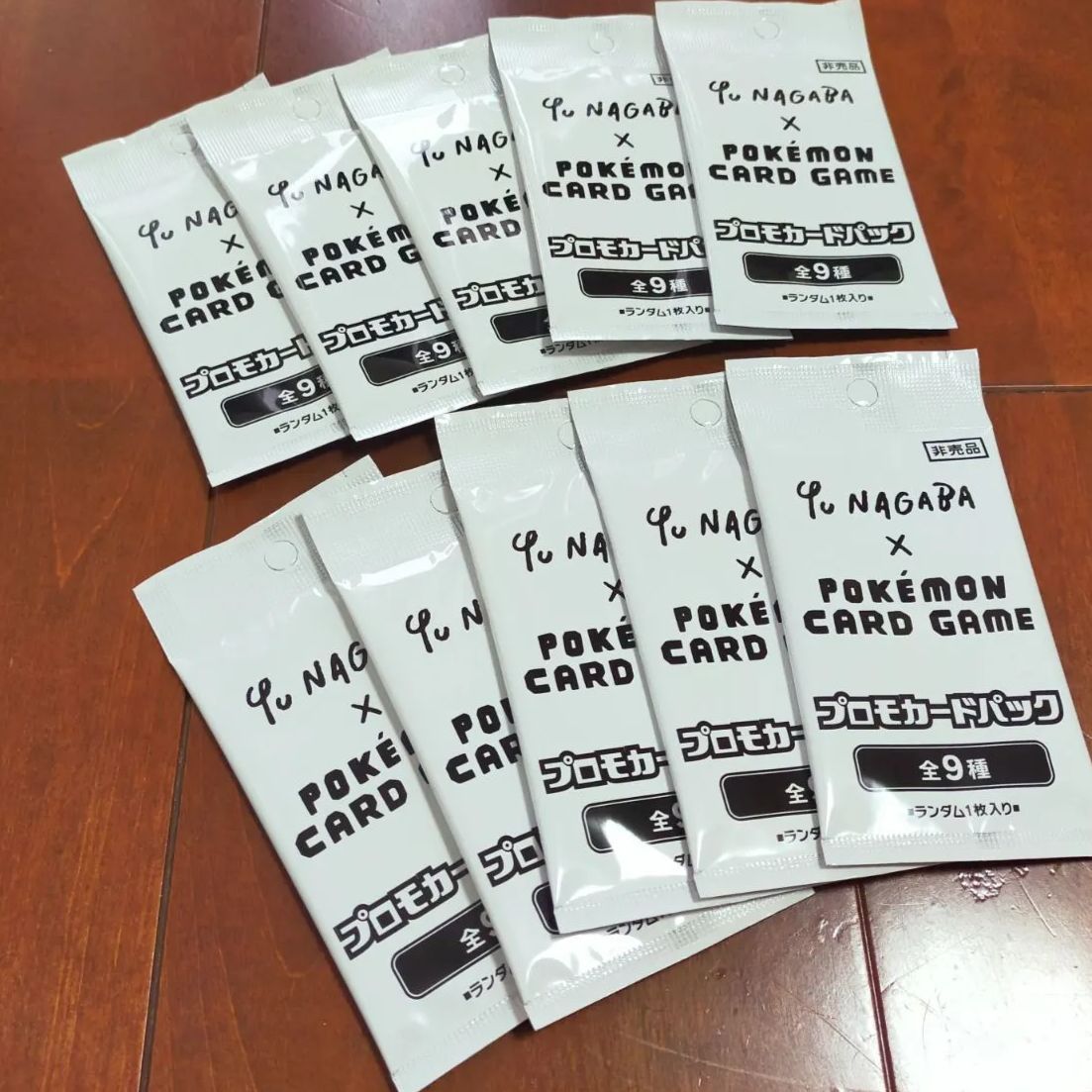 イーブイ プロモ Yu NAGABA 未開封10パック ポケモン カード