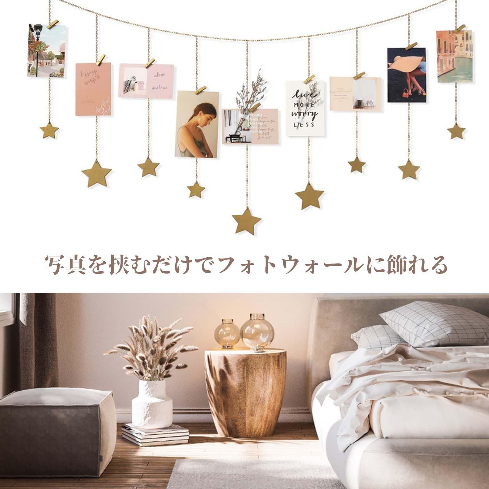 人気商品】【120*21cm】木製の星の壁の装飾 シルバー 星飾り立体