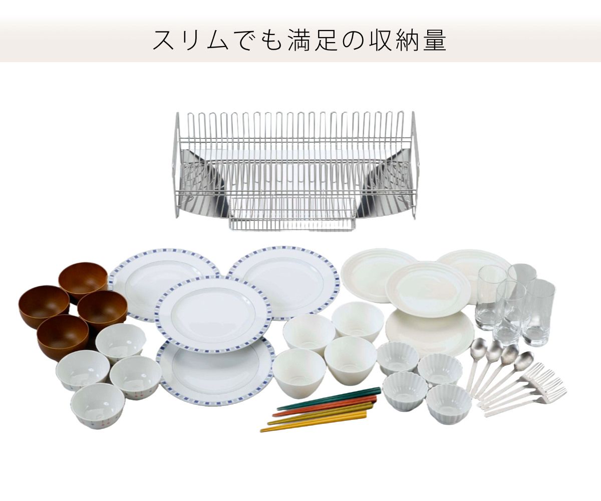 水切りかご 水切り