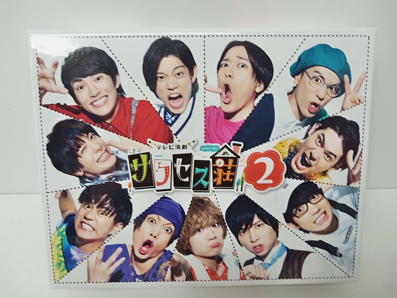 DVDBOX テレビ演劇 サクセス荘