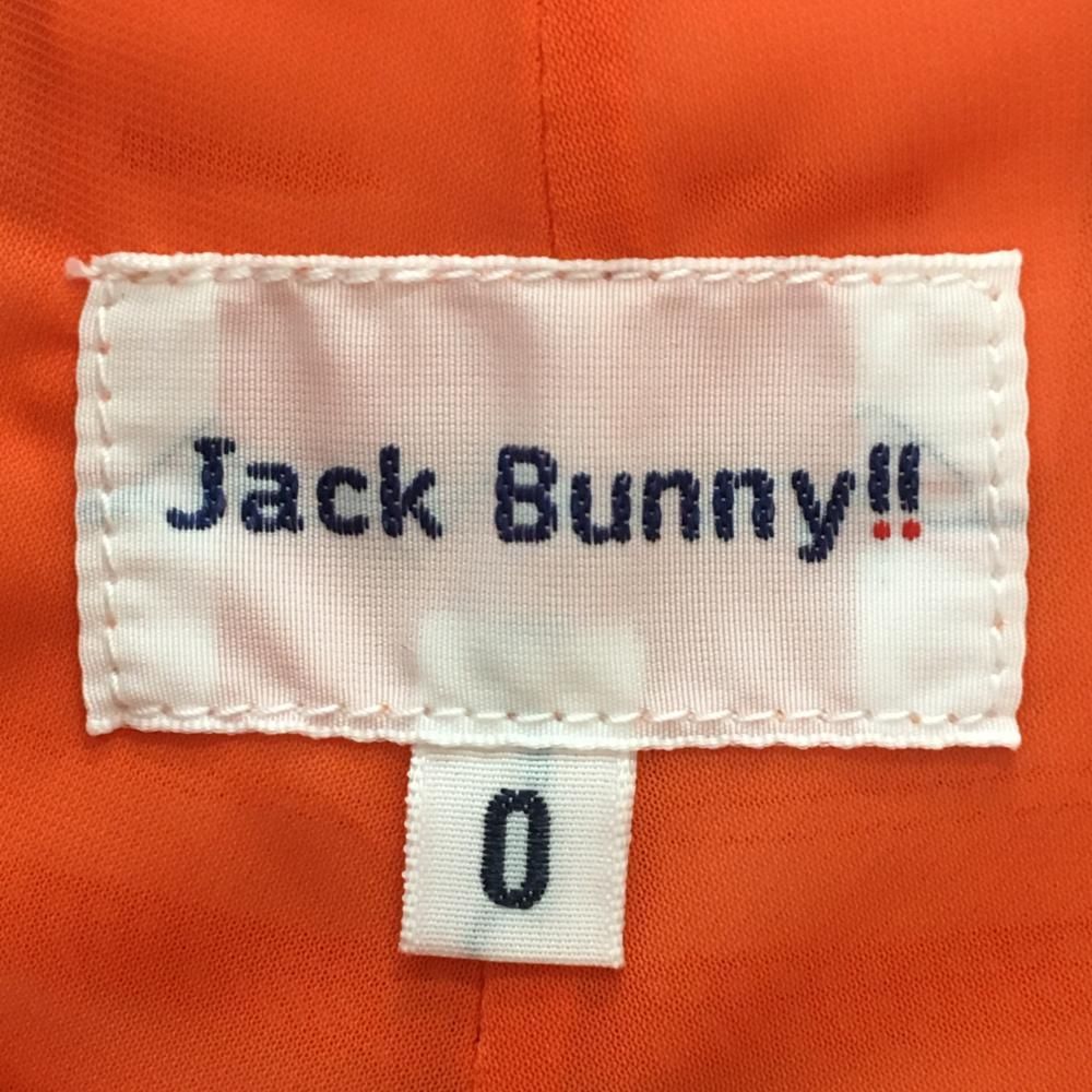 Jack
