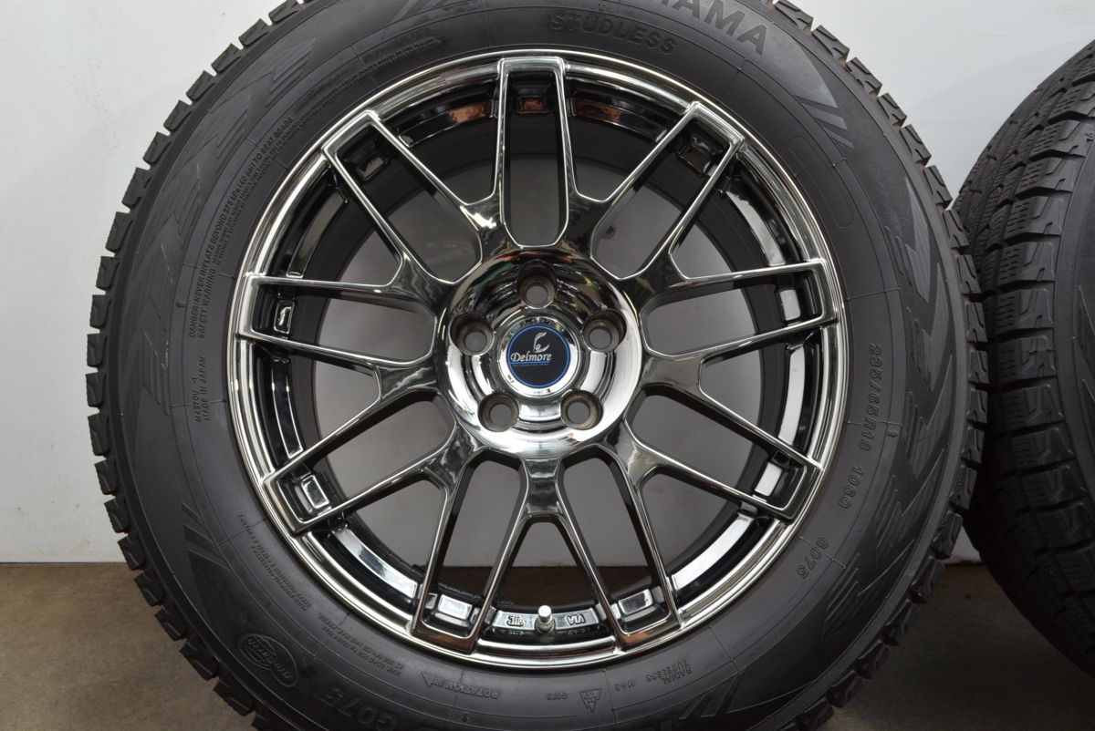 ヨコハマ アイスガードG075