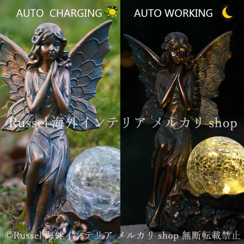 ガーデンオブジェ