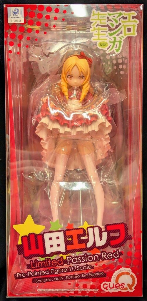 キューズQ 山田エルフ Limited Passion Red - メルカリ