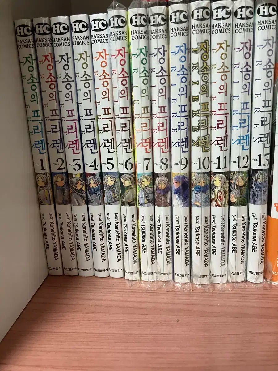チャンソンの フリーレン 漫画 全巻