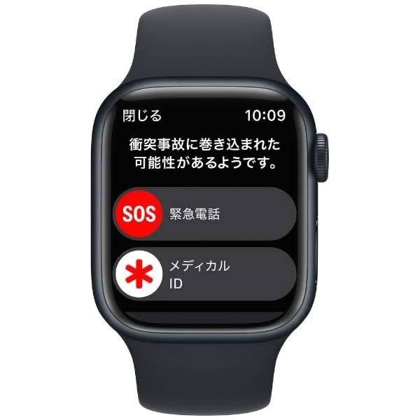 未開封正規品Apple Watch Series8 45mm (GPS+セルラー)ミッドナイトアルミニウムケースとミッドナイトスポーツバンド -  メルカリ